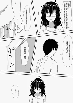 第46页图