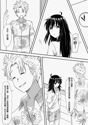 第47页图