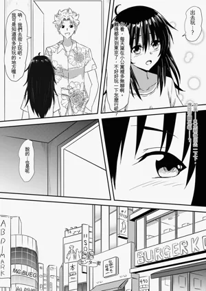 第48页图