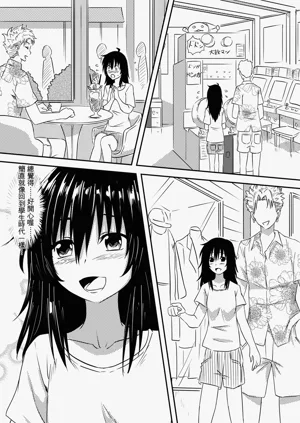 第49页图