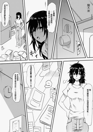 第5页图
