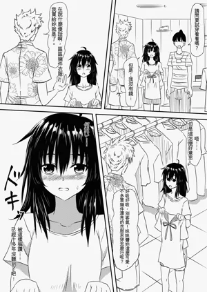 第50页图