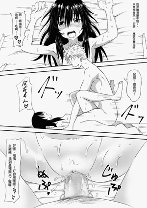 第52页图