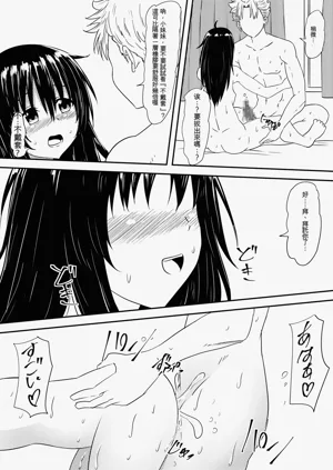 第54页图