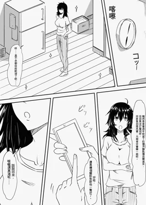 第6页图