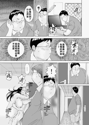 第32頁圖