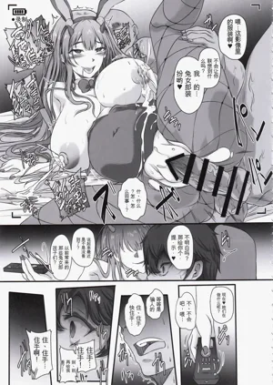第28頁圖