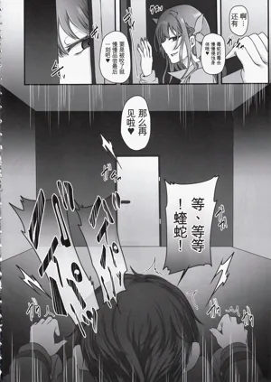 第31頁圖