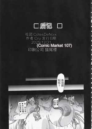 第32頁圖