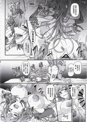 第7頁圖
