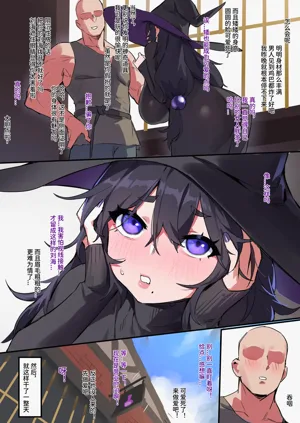 第24页图