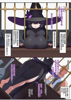 第4页图