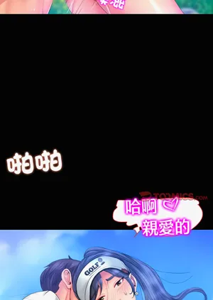 第10页图