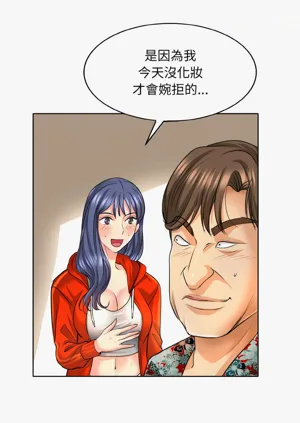 第100页图