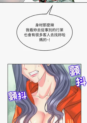 第103页图