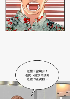 第107页图