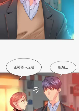 第110页图