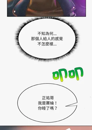 第113页图