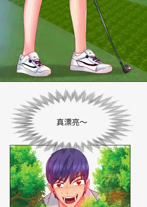 第12页图