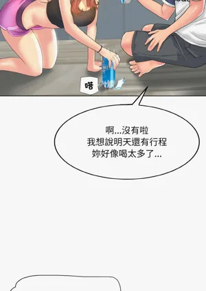 第120页图
