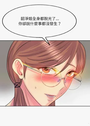 第122页图