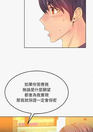 第123页图