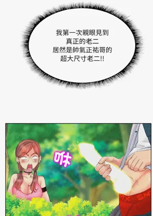 第125页图