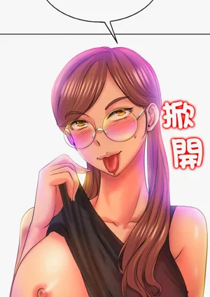 第127页图