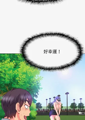 第13页图