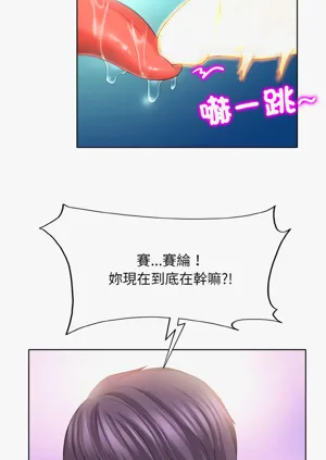 第132页图