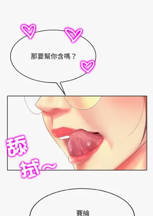 第133页图