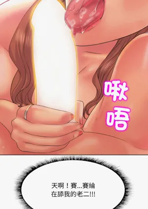 第135页图