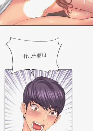第137页图
