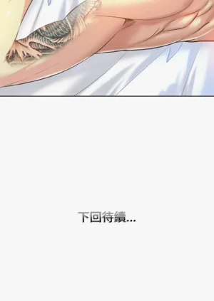 第139页图