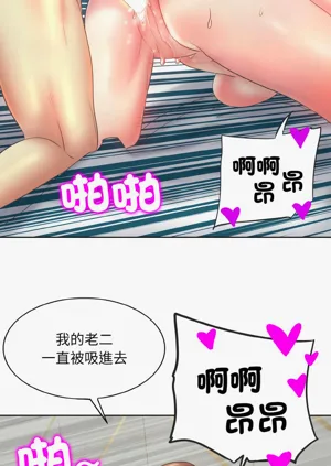 第144页图