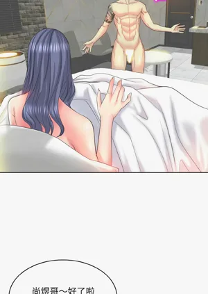 第147页图
