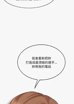 第150页图