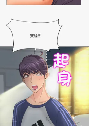 第151页图