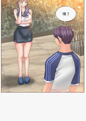 第157页图