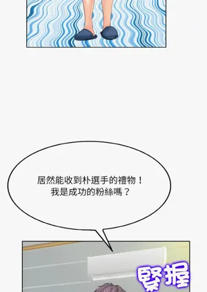 第159页图