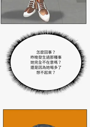 第160页图