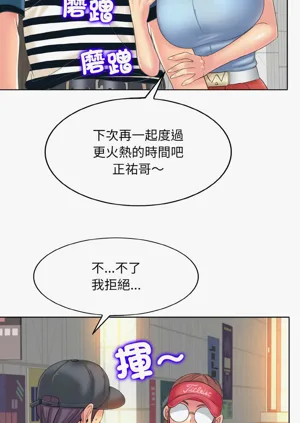第161页图