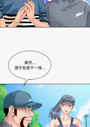 第166页图