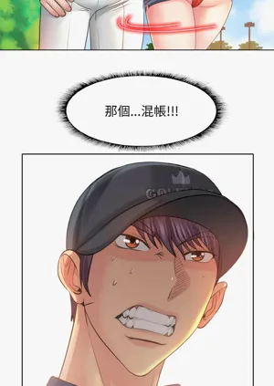 第167页图