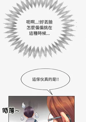 第17页图