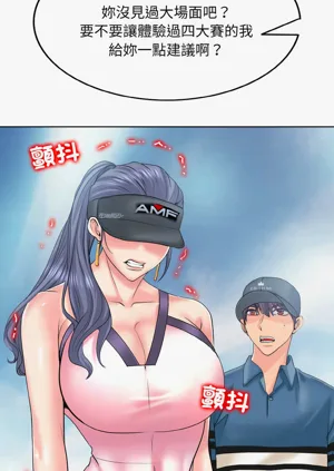 第171页图