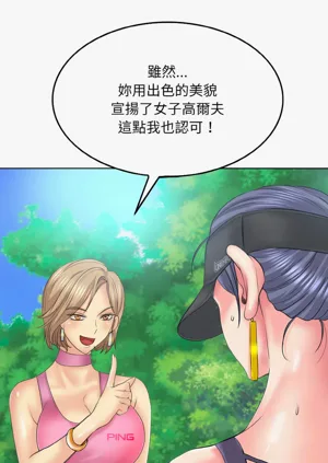 第172页图