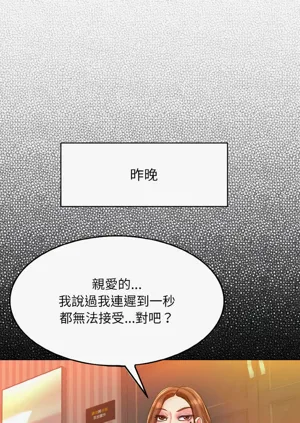 第175页图