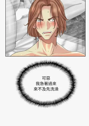 第181页图