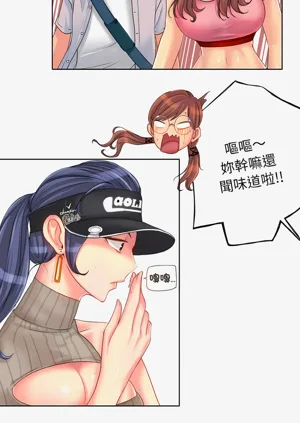 第19页图
